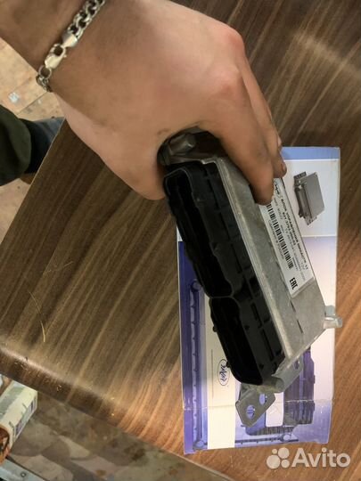 Эбу микас 11