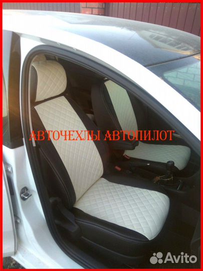 Чехлы Автопилот Skoda Rapid 1 из экокожи Ромб