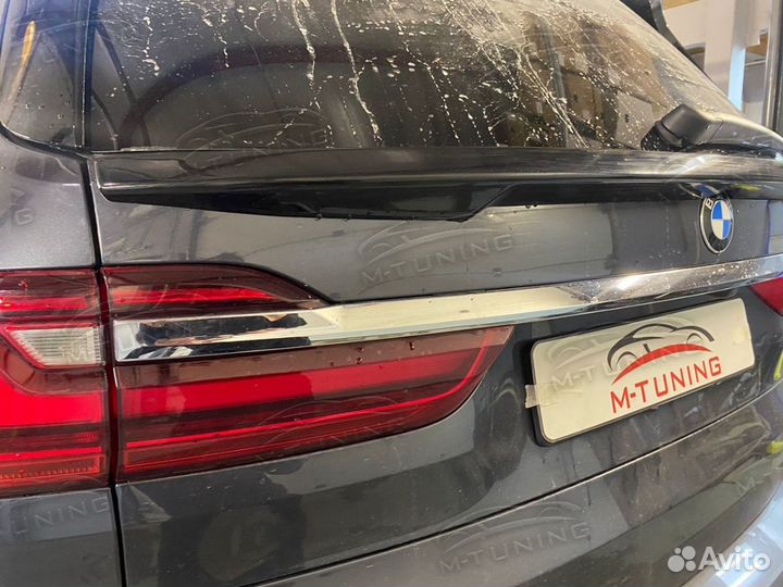 Спойлер новый BMW X7 G07