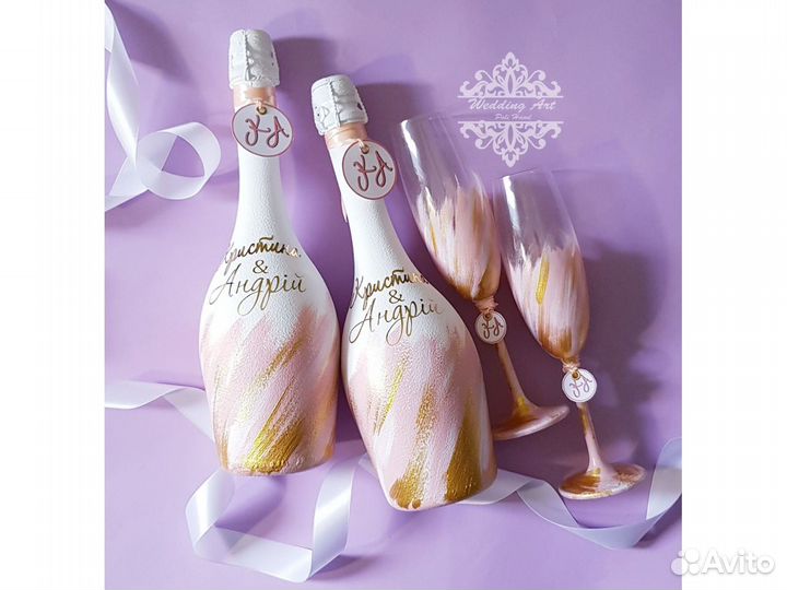Свадебные украшения бутылки, бокалы, казна