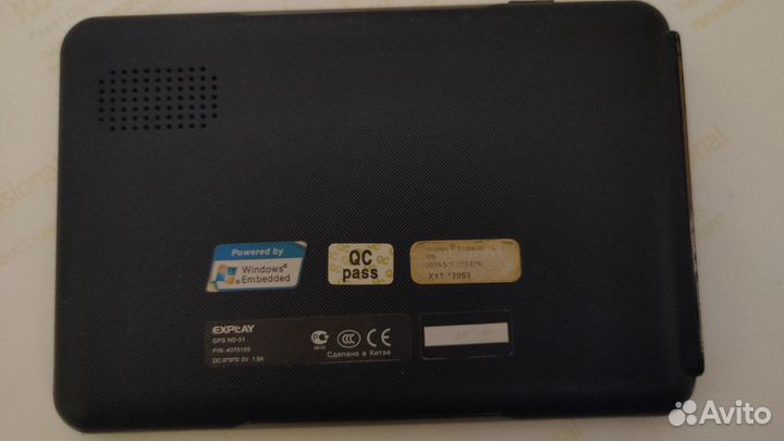 Gps навигатор explay