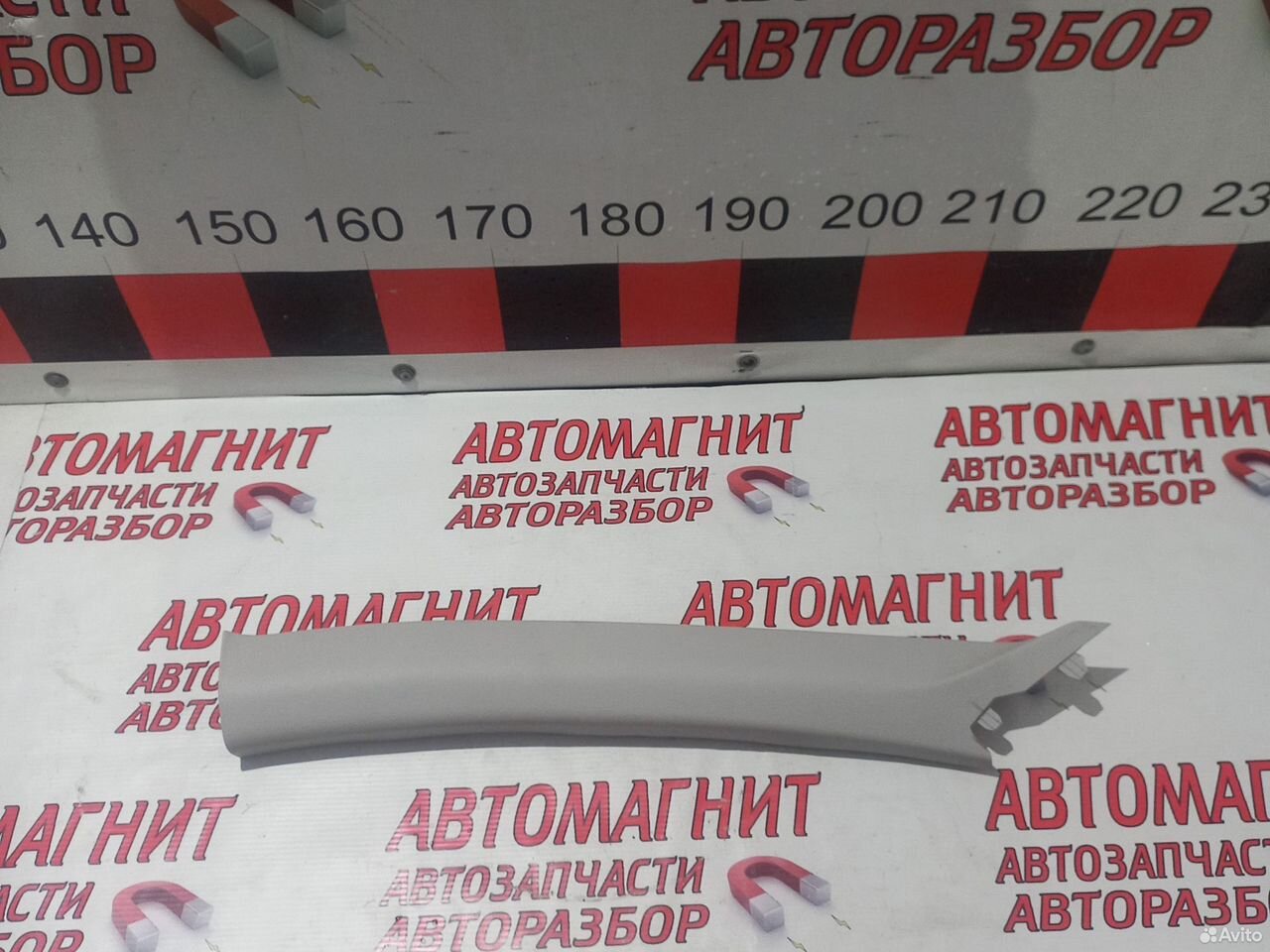 Обшивка стойки лобового стекла левая Рено Аркана