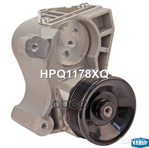 Насос гидроусилителя руля HPQ1178XQ Krauf