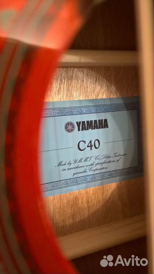 Классическая yamaha C40,C80 иC40-EQ с подключением
