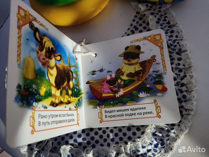 Игрушки для малыша