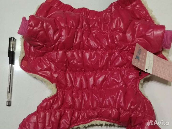 Куртка на маленькую собаку