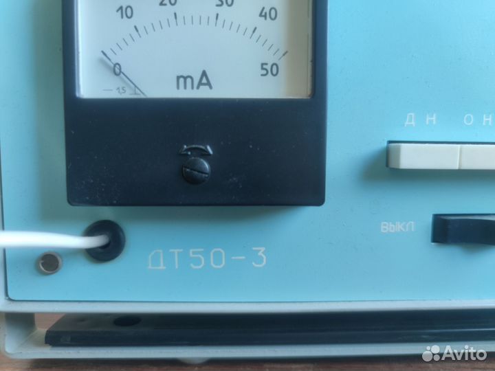 Аппарат Тонус-1 дт-50-3