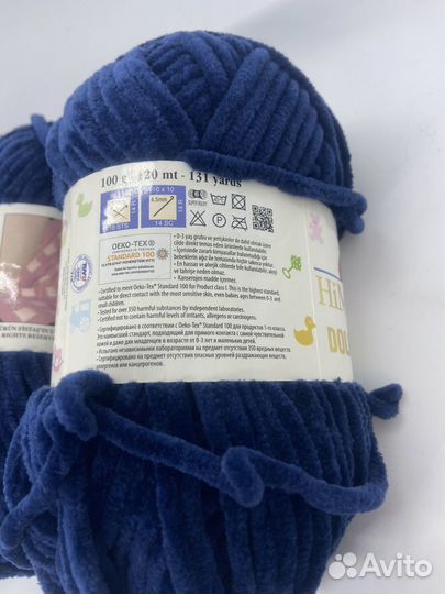 Пряжа Himalaya dolphin baby 500гр