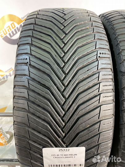 Michelin CrossClimate 2 225/40 R19 86Y
