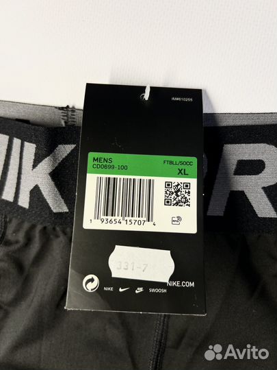 Компрессионные штаны / рашгард nike pro