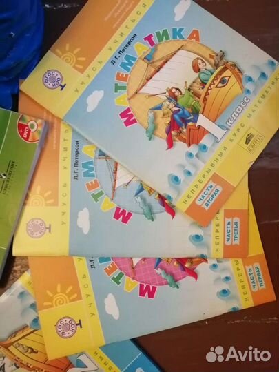 Учебник книги 1- 6 класс