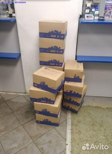 Коробки с товарами/ Алиэкспресс (Арт.36223)