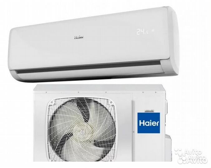 Кондиционеры Haier