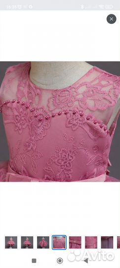 Вечернее платье для девочки