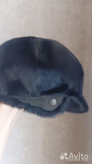 Кепка меховая женская нерпа