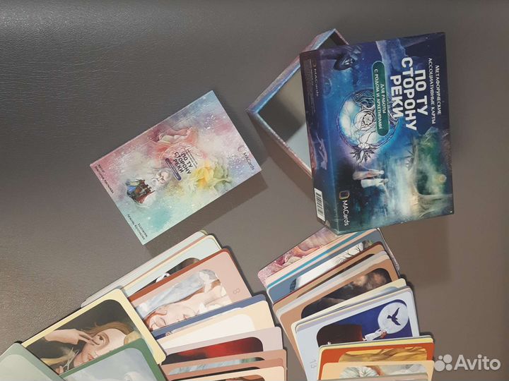 Мак карты (метафорические ассоциативные карты)