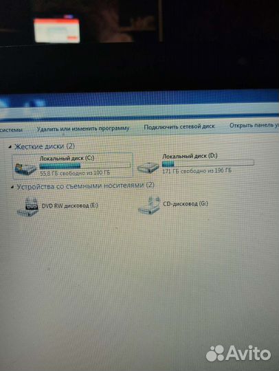 Ноутбук lenovo
