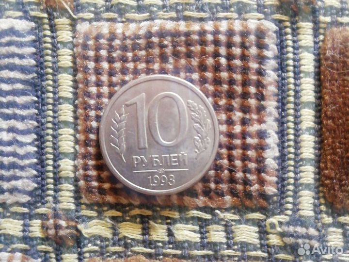 Монеты СССР