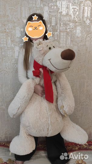 Огромный плюшевый медведь