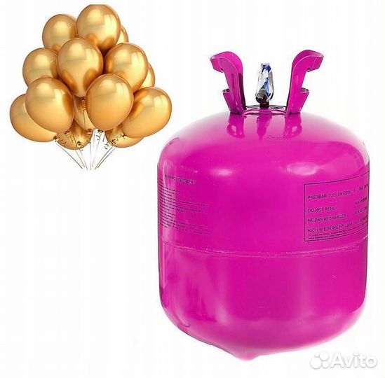 Баллон с гелием для шаров