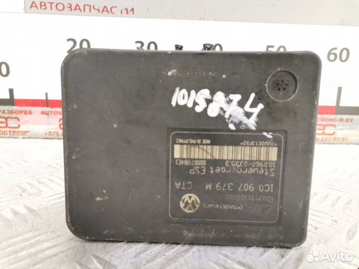 Блок ABS для Volkswagen Bora 1C0907375M