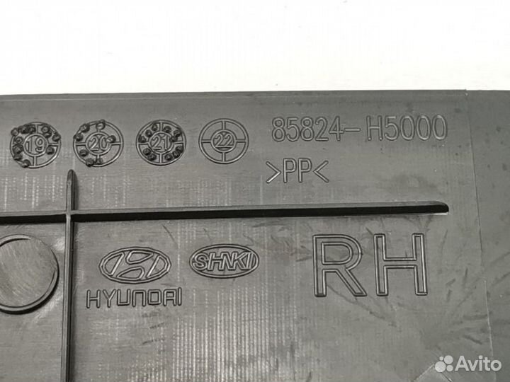 Накладка порога передняя правая Hyundai Solaris 2