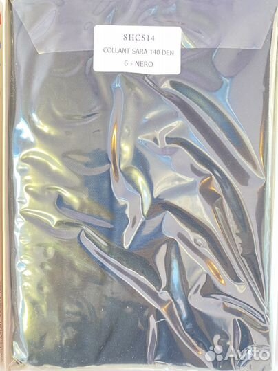 Компрессионные колготки 140 den 1 класс