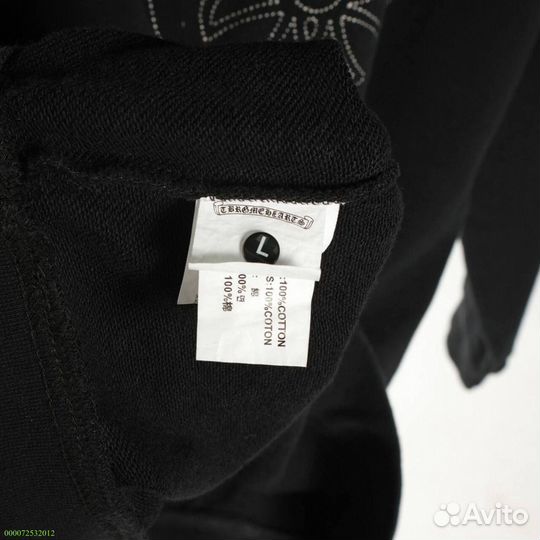 Свитшот Chrome Hearst тёмный (Арт.53309)