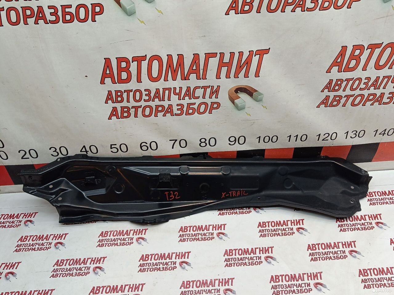 Накладка под жабо Nissan Rogue X-trail T32