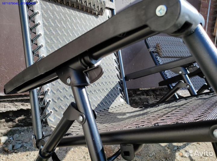 Кресло шезлонг складное (Арт.75304)