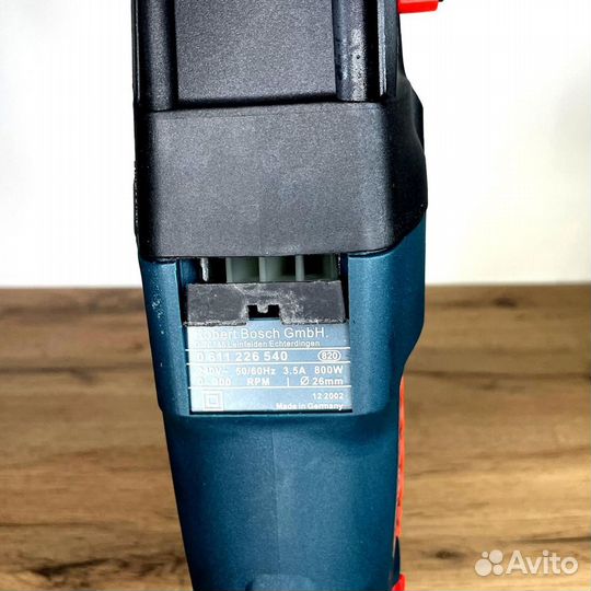 Перфоратор Bosch 2 26 DRE