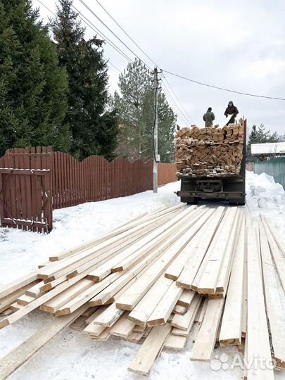 Доска от производителя