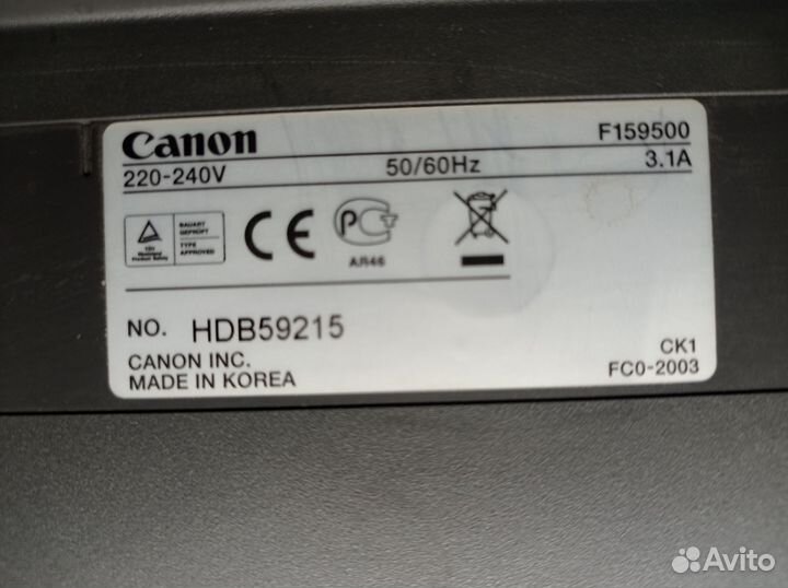 Canon i-sensys MF4410