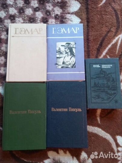 Стихи И прочие жанры список И цены