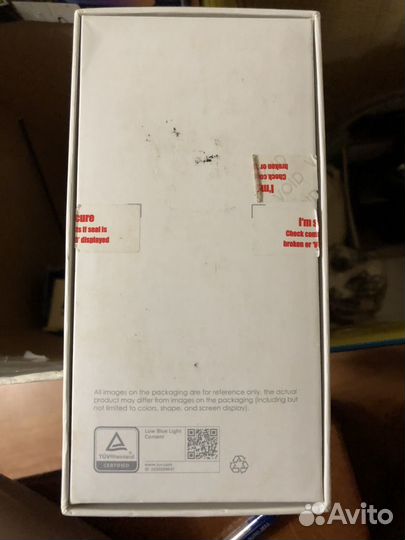 Коробка от телефона