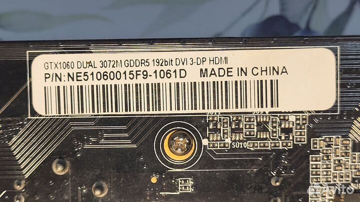 Видеокарта Palit GeForce GTX 1060 3 Гб