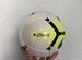 Футбольный мяч nike strike 4 размер