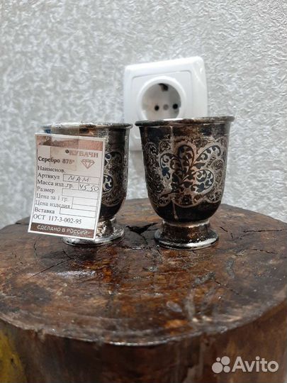 Рюмка из серебра