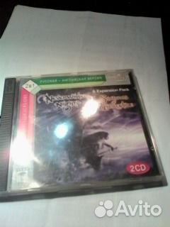 Игры для компьютера - большой выбор