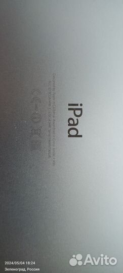 iPad mini 2 A1490