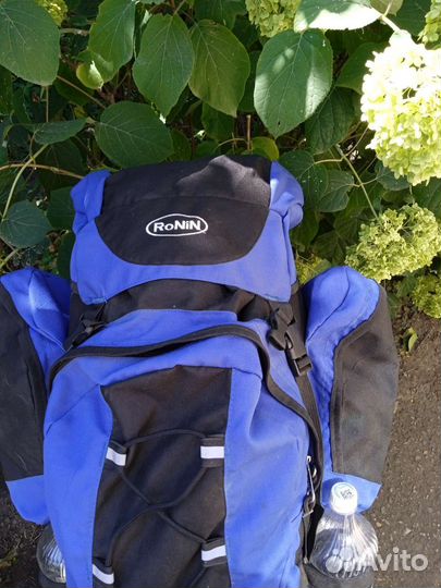 Туристический рюкзак