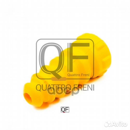 Отбойник амортизатора skoda octavia 04-12 задн