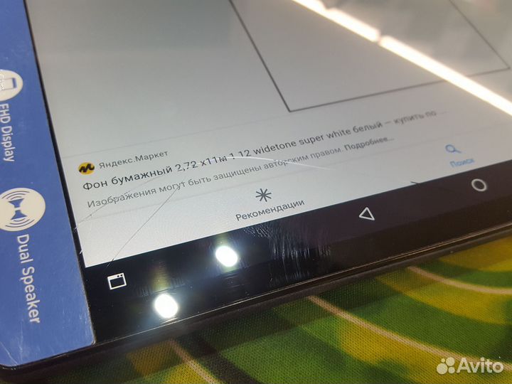 Шустрый планшет ддя всех задач Lenovo Tab 3 Plus