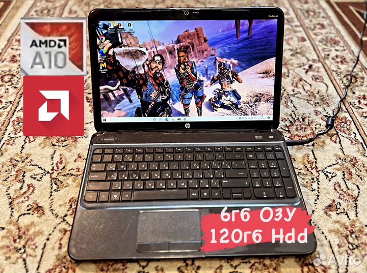 Мощный Ноутбук HP Amd A10/4ядра/6гб/ssd/7660g