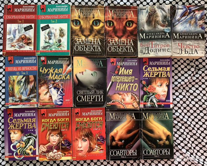 Книги русские детективы популярных авторов