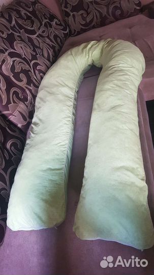 Подушка для беременных