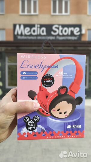Беспроводные наушники детские AH-806M