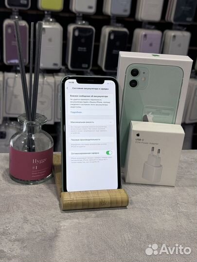 iPhone 11, 128 ГБ