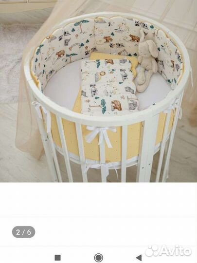 Бортики для детской кроватки