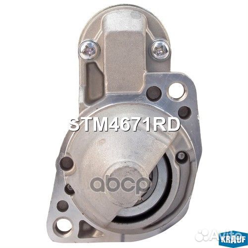 Стартер STM4671RD Krauf
